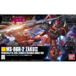 HG UC MS-06R2 Zaku II Johnny Ridden Custom (166)