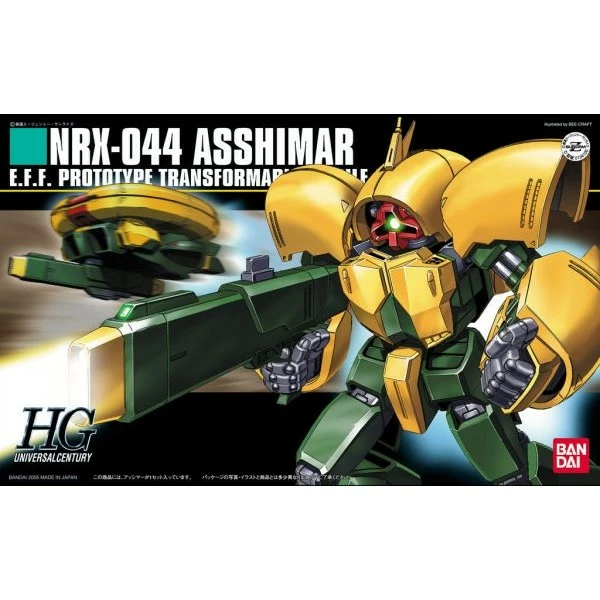 HG UC NRX-044 Asshimer (054) 3 HG UC NRX-044 Asshimer (054)
