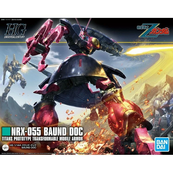 HG UC NRX-055 Baund Doc (235) 3 HG UC NRX-055 Baund Doc (235)