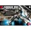 HG UC Nu Gundam (Heavy Weapon System) (093) -CANADIAN GUNDAM Sales hg uc nu gundam heavy weapon system 093