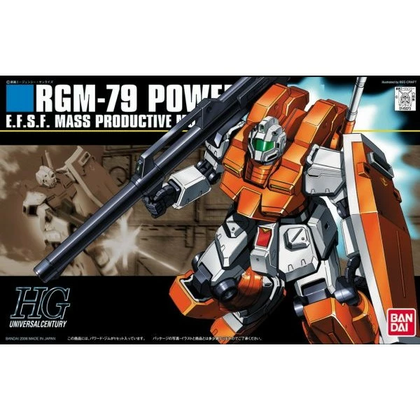 HG UC RGM-79 Powered GM (067) 3 HG UC RGM-79 Powered GM (067)