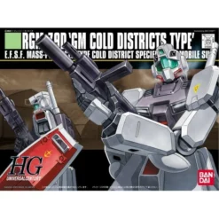 HG UC RGM-79D GM Cold Districts Type (038)