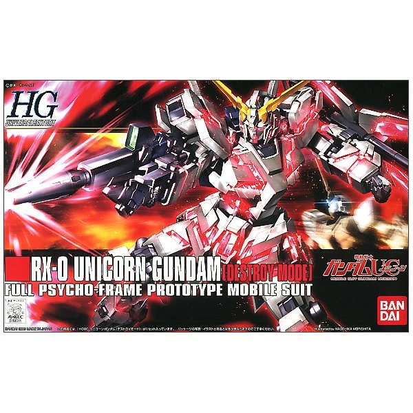HG UC RX-0 Unicorn Gundam (Destroy Mode) (100) 3 HG UC RX-0 Unicorn Gundam (Destroy Mode) (100)