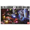 HG UC RX-78-3 Gundam + MS-09RS Rick Dom Chars Custom Set -CANADIAN GUNDAM Sales hg uc rx 78 3 gundam ms 09rs rick dom chars custom set