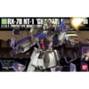 HG UC RX-78 NT-1 Gundam (047) -CANADIAN GUNDAM Sales hg uc rx 78 nt 1 gundam 047