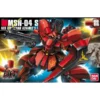 HG UC Sazabi (088) -CANADIAN GUNDAM Sales hg uc sazabi 088