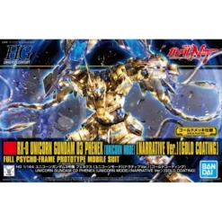 HG UC UNICORN 03 PHENEX (NARRATIVE Ver.) [GOLD COATING] (227)
