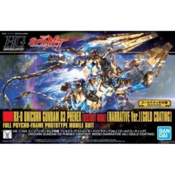 HG UC Unicorn Gundam 03 Phenex (Destroy Mode) (Narrative Ver.) [Gold Coating] (216)