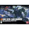 HG UC Zaku Mariner (143) -CANADIAN GUNDAM Sales hg uc zaku mariner 143