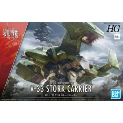 HG V-33 Stork Carrier