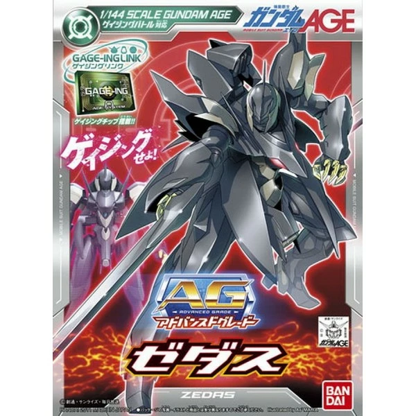 AG Zedas (006) 3 AG Zedas (006)