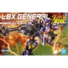 LBX General (008) 2 LBX General (008) -CANADIAN GUNDAM Sales lbx general 008