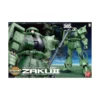 MEGA SIZE MS-06 Zaku (GREEN) -CANADIAN GUNDAM Sales mega size ms 06 zaku green