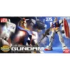 MEGA SIZE RX-78-2 Gundam 1 MEGA SIZE RX-78-2 Gundam -CANADIAN GUNDAM Sales mega size rx 78 2 gundam