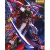 MG Astray Red Frame Revise -CANADIAN GUNDAM Sales mg astray red frame revise