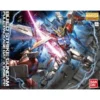 MG Build Fighter Strike Full Package -CANADIAN GUNDAM Sales mg build fighter strike full package