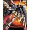 MG Cross Bone Gundam X-1 Full Cloth -CANADIAN GUNDAM Sales mg cross bone gundam x 1 full cloth