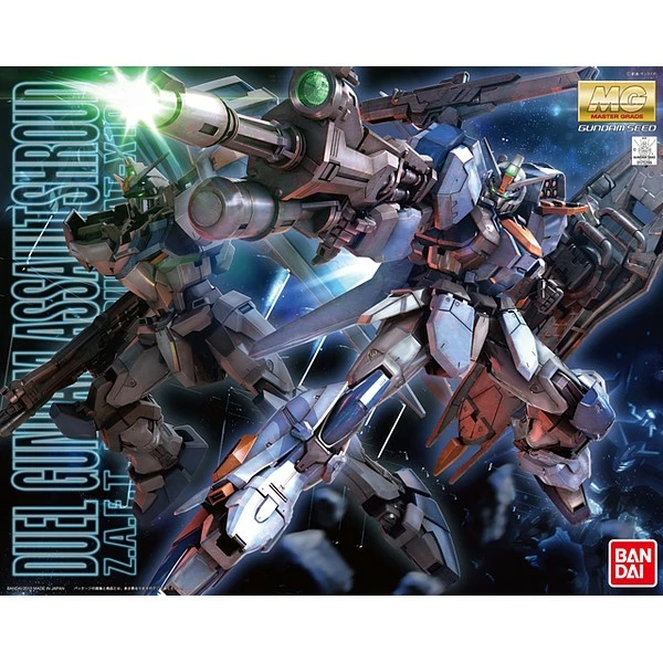 MG Duel Gundam Assault Shroud 3 MG Duel Gundam Assault Shroud