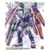 MG Full Armor Gundam Ver.Ka (GUNDAM THUNDERBOLT Ver.) -CANADIAN GUNDAM Sales mg full armor gundam verka gundam thunderbolt ver