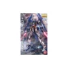 MG Gundam AGE-2 Normal 2 MG Gundam AGE-2 Normal -CANADIAN GUNDAM Sales mg gundam age 2 normal