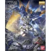 MG Gundam Astray Blue Frame D -CANADIAN GUNDAM Sales mg gundam astray blue frame d