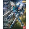 MG Gundam F91 Ver.2.0 2 MG Gundam F91 Ver.2.0 -CANADIAN GUNDAM Sales mg gundam f91 ver20