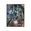 MG Jegan 2 MG Jegan -CANADIAN GUNDAM Sales mg jegan