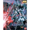 MG ReZEL (Commander Type) -CANADIAN GUNDAM Sales mg rezel commander type