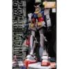 MG RX-78-2 Gundam -CANADIAN GUNDAM Sales mg rx 78 2 gundam