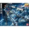 MG RX-78-2 Gundam Ver. 3.0 -CANADIAN GUNDAM Sales mg rx 78 2 gundam ver 30