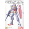MG RX-78-2 GUNDAM Ver. Ka -CANADIAN GUNDAM Sales mg rx 78 2 gundam ver ka