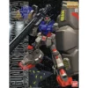 MG RX-78 GP02A Gundam