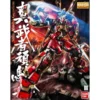 MG Shin Musha Gundam -CANADIAN GUNDAM Sales mg shin musha gundam