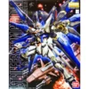 MG Strike Freedom Gundam -CANADIAN GUNDAM Sales mg strike freedom gundam