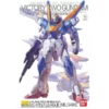 MG V2 Gundam Ver Ka -CANADIAN GUNDAM Sales mg v2 gundam ver ka