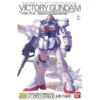 MG Victory Gundam Ver. Ka 2 MG Victory Gundam Ver. Ka -CANADIAN GUNDAM Sales mg victory gundam ver ka