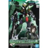 NG Dynames (02) 2 NG Dynames (02) -CANADIAN GUNDAM Sales ng dynames 02