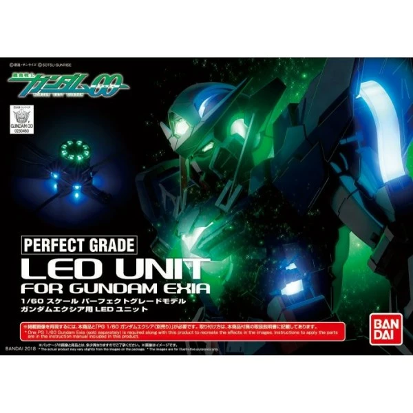 PG Gundam Exia LED Unit Kit 3 PG Gundam Exia LED Unit Kit