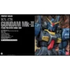 PG RX-178 Gundam Mk-II Titans -CANADIAN GUNDAM Sales pg rx 178 gundam mk ii titans
