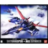 PG Sky Grasper + Aile Striker -CANADIAN GUNDAM Sales pg sky grasper aile striker