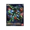 RE/100 Hamma Hamma (007) -CANADIAN GUNDAM Sales re100 hamma hamma 007