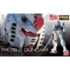 RG RX-78-2 (01) 1 RG RX-78-2 (01) -CANADIAN GUNDAM Sales rg rx 78 2 01
