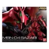 RG SAZABI (29) -CANADIAN GUNDAM Sales rg sazabi 29