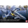 RG Skygrasper Launcher / Sword Pack FX550 (06) 1 RG Skygrasper Launcher / Sword Pack FX550 (06) -CANADIAN GUNDAM Sales rg skygrasper launcher sword pack fx550 06