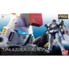 RG Tallgeese EW (28) -CANADIAN GUNDAM Sales rg tallgeese ew 28