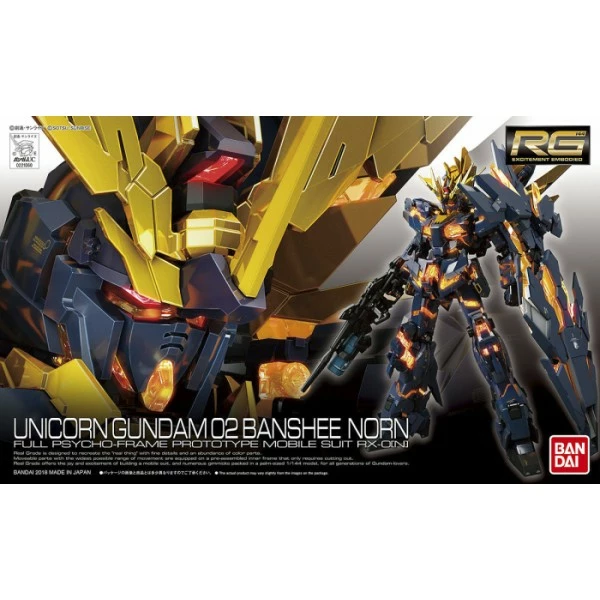 RG Unicorn Gundam 02 Banshee Norn (27) 3 RG Unicorn Gundam 02 Banshee Norn (27)