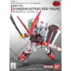 SD BB EX-Stardard Astray Red Frame (007) -CANADIAN GUNDAM Sales sd bb ex stardard astray red frame 007