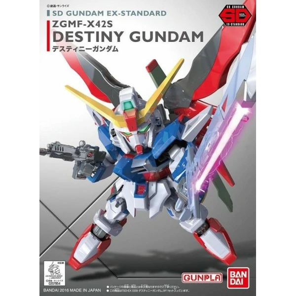 SD BB EX-Stardard Destiny Gundam (009) 3 SD BB EX-Stardard Destiny Gundam (009)