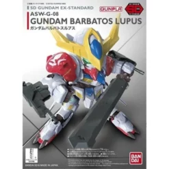 SD BB EX-Stardard Gundam Barbatos Lupus (014)