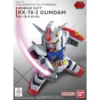 SD BB EX-Stardard RX-78-2 (001) -CANADIAN GUNDAM Sales sd bb ex stardard rx 78 2 001